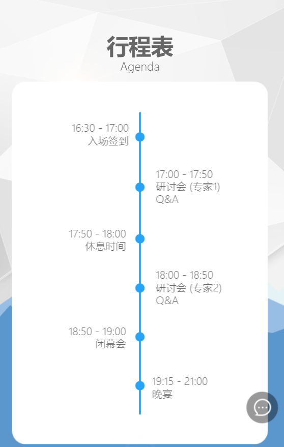 g1/2019/08/06/1565076706726.png