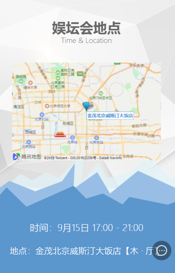 g1/2019/08/06/1565076717493.png