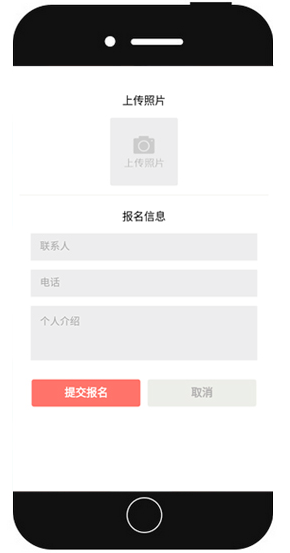 g1/2019/08/06/1565078587968.png image.png