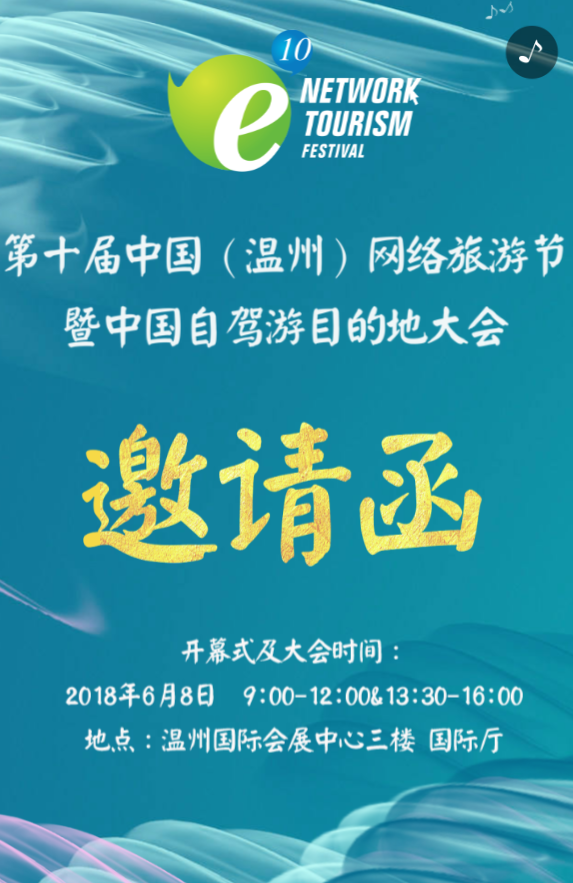 g1/2019/08/06/1565079689170.png g1/2019/08/06/1565079689170.png