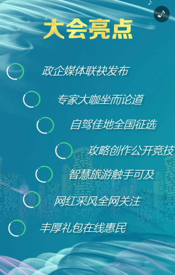 g1/2019/08/06/1565079708905.png g1/2019/08/06/1565079708905.png