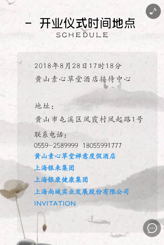 g1/2019/08/06/1565082029752.png