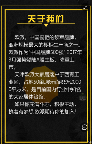33.png