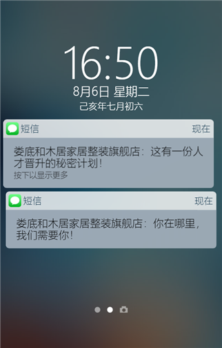 g1/2019/08/06/1565085198761.png 111.png