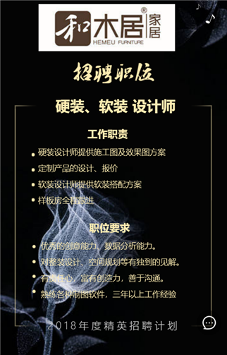 g1/2019/08/06/1565085210542.png 444.png