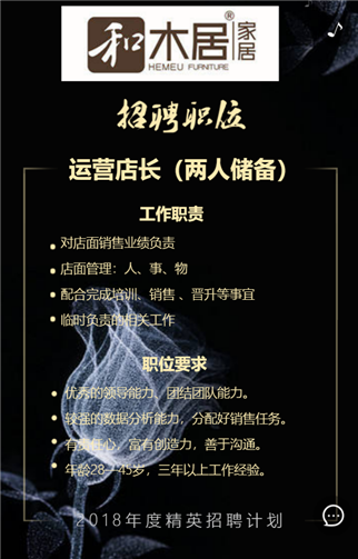 g1/2019/08/06/1565085214609.png 555.png