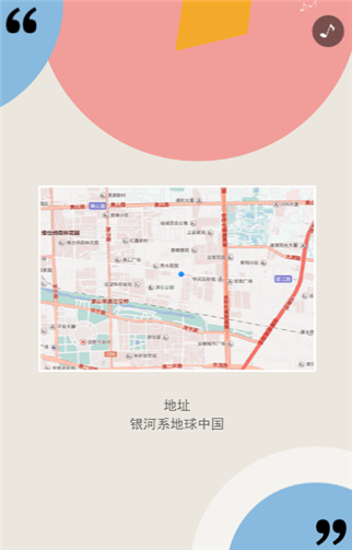 g1/2019/08/07/1565164375342.png 1111.png