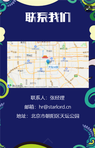 g1/2019/08/07/1565164396669.png 2222.png