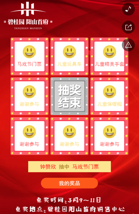 g1/2019/08/07/1565165012493.png