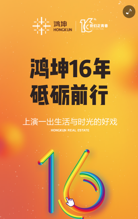 g1/2019/08/07/1565166087119.png g1/2019/08/07/1565166087119.png