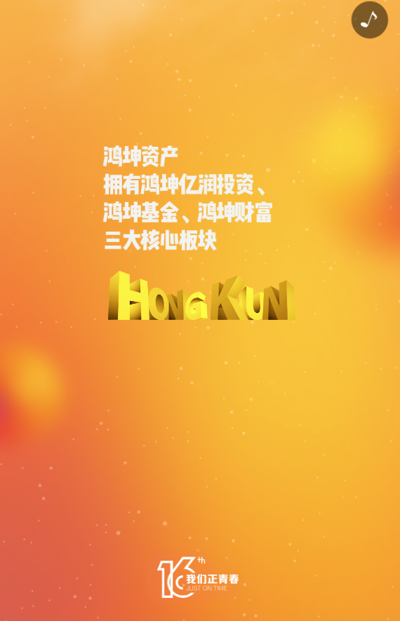 g1/2019/08/07/1565166126672.png g1/2019/08/07/1565166126672.png