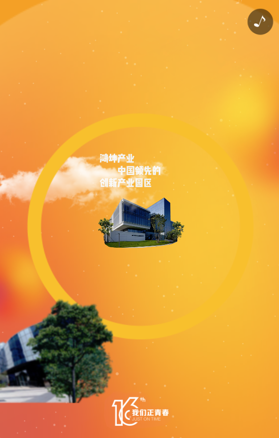 g1/2019/08/07/1565166134403.png g1/2019/08/07/1565166134403.png