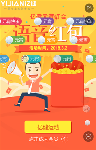 g1/2019/08/07/1565166904890.png 2.png