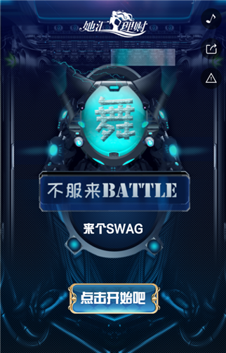 g1/2019/08/07/1565166908656.png 3.png