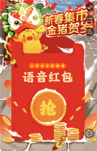 g1/2019/08/07/1565166912932.png 4.png