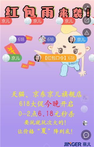 g1/2019/08/07/1565166917665.png 5.png