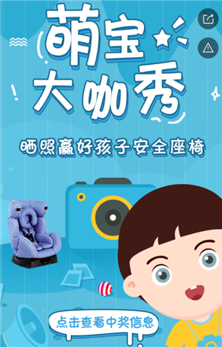 g1/2019/08/07/1565168581197.png 11.png