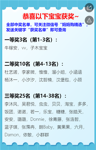 g1/2019/08/07/1565168589279.png 33.png