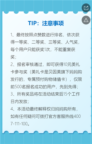g1/2019/08/07/1565168593399.png 44.png