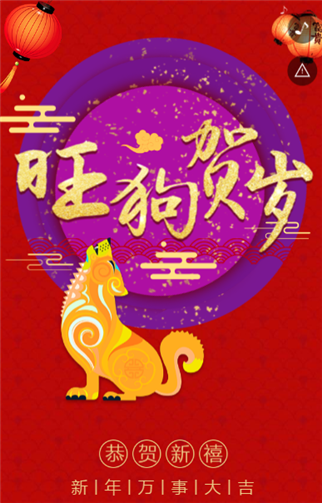 g1/2019/08/08/1565248032318.png 1.png
