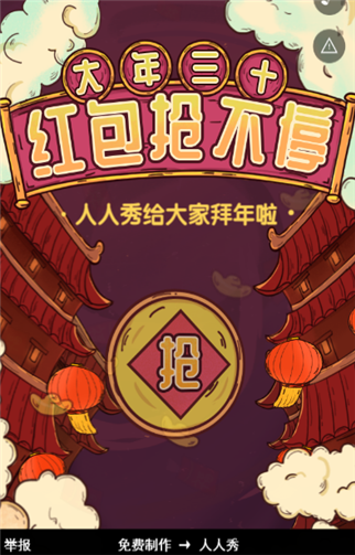 g1/2019/08/08/1565248331284.png 11.png