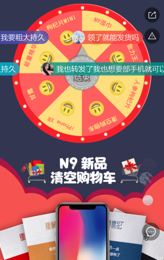 g1/2019/08/08/1565250831306.png
