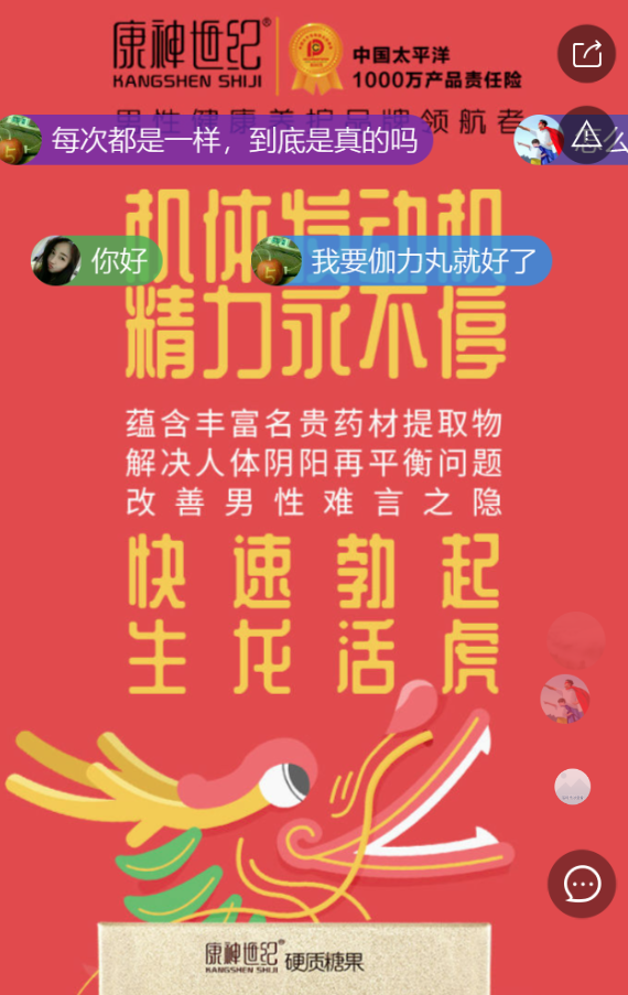 g1/2019/08/08/1565250865268.png