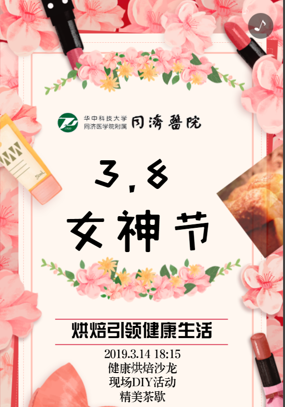 g1/2019/08/08/1565251815431.png g1/2019/08/08/1565251815431.png