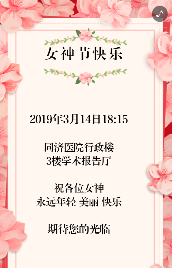 g1/2019/08/08/1565251869525.png g1/2019/08/08/1565251869525.png