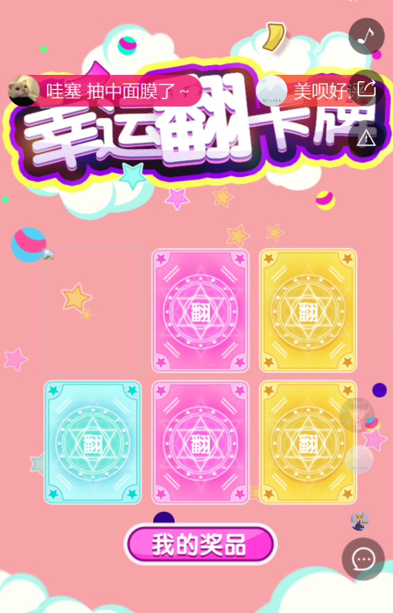 g1/2019/08/08/1565252236900.png