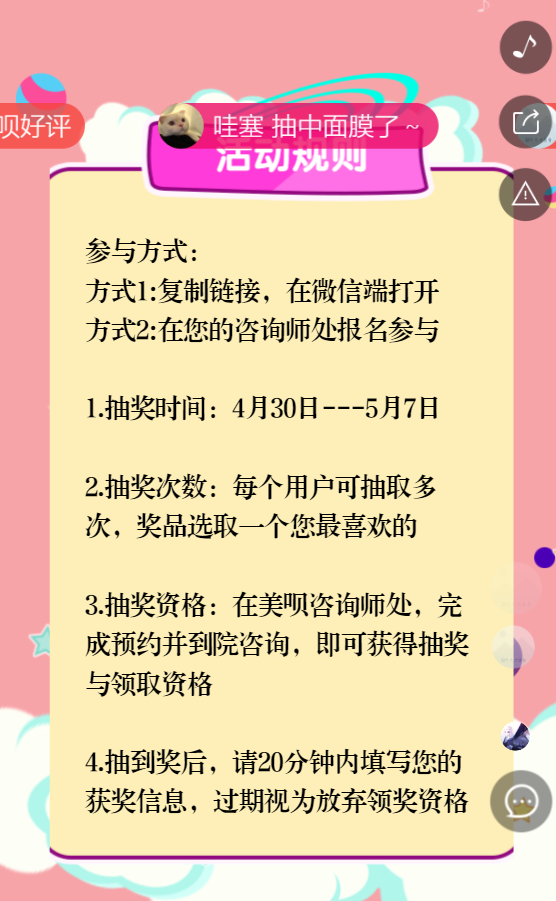 g1/2019/08/08/1565252250793.png