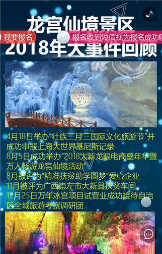 g1/2019/08/08/1565256377990.png 444.png
