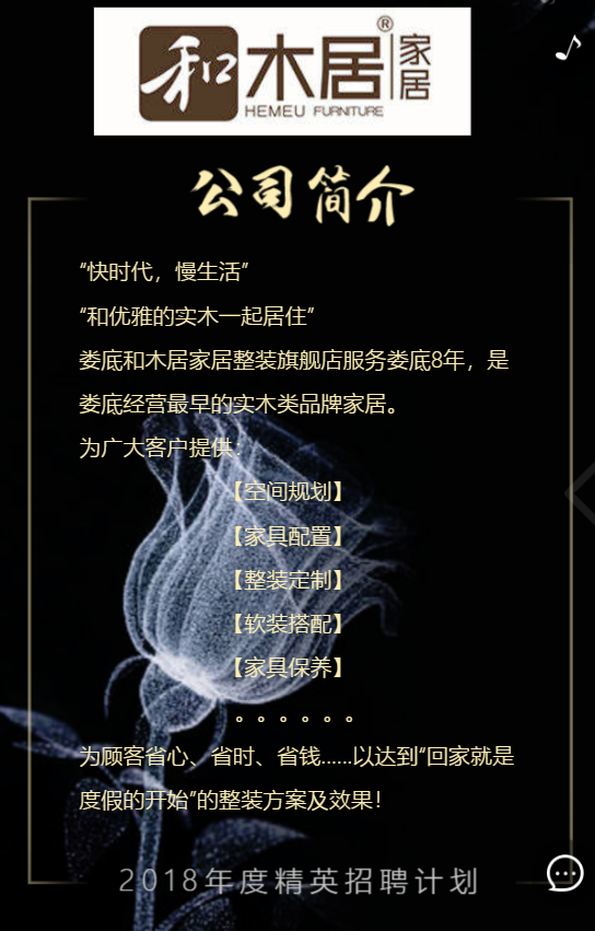 g1/2019/08/09/1565335780882.png