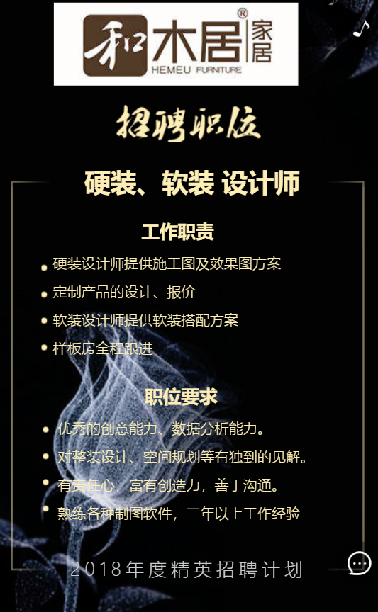 g1/2019/08/09/1565335793848.png
