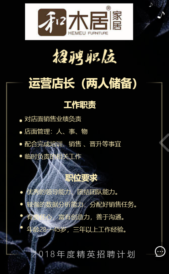g1/2019/08/09/1565335808365.png