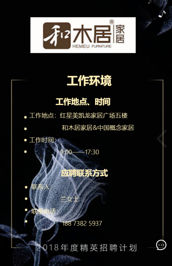 g1/2019/08/09/1565335864448.png