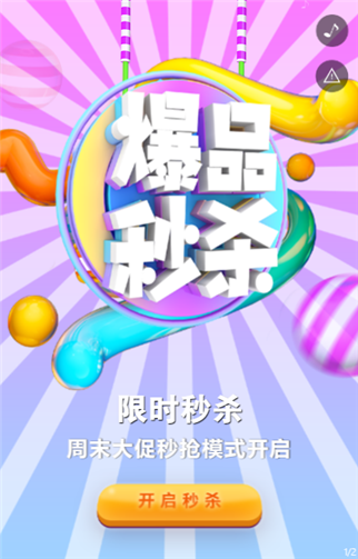 g1/2019/08/09/1565337054401.png 1.png