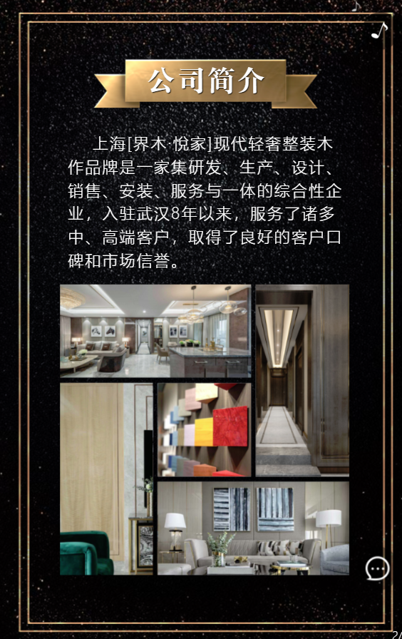 g1/2019/08/09/1565337823905.png g1/2019/08/09/1565337823905.png
