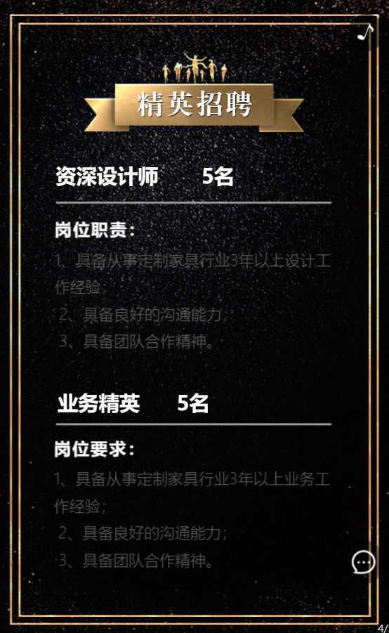g1/2019/08/09/1565337861928.png g1/2019/08/09/1565337861928.png