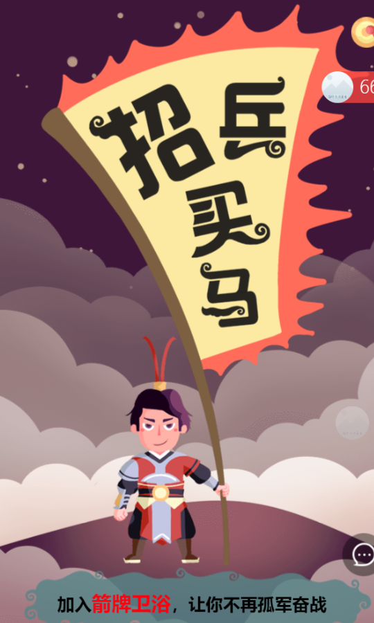 g1/2019/08/09/1565338403227.png g1/2019/08/09/1565338403227.png