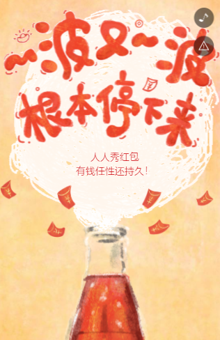 g1/2019/08/09/1565340924872.png image.png