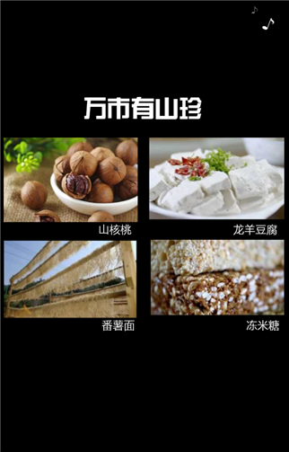 g1/2019/08/09/1565342035924.png 55.png
