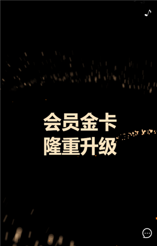 g1/2019/08/09/1565342468805.png 222.png