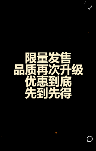 g1/2019/08/09/1565342472658.png 333.png