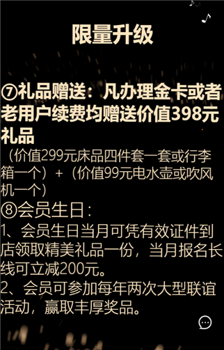 g1/2019/08/09/1565342480272.png 555.png