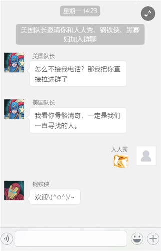 g1/2019/08/12/1565591144864.png 1.png