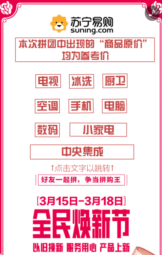 g1/2019/08/12/1565595537636.png
