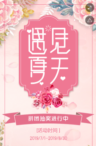 g1/2019/08/12/1565600151652.png image.png