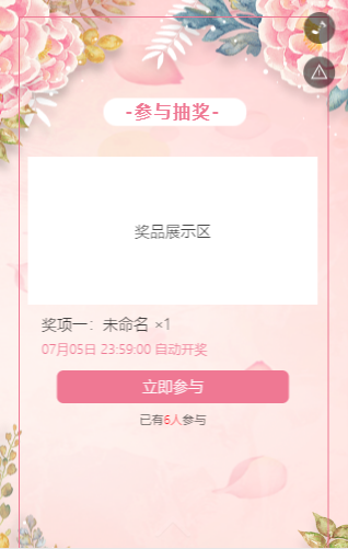 g1/2019/08/12/1565600200551.png g1/2019/08/12/1565600200551.png