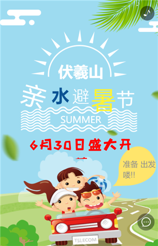 g1/2019/08/12/1565600552800.png 1.png
